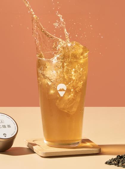 極上88°C焙茶