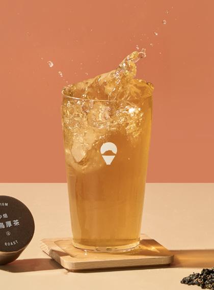 金烏厚茶